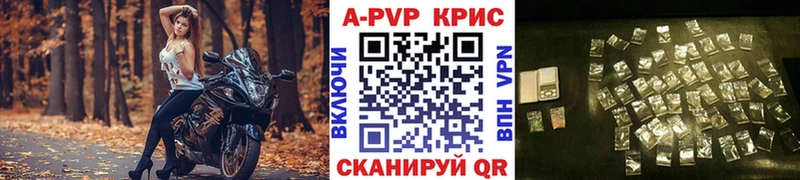 Где продают наркотики Алексин КЕТАМИН Марихуана APVP Галлюциногенные грибы Кокаин ГАШ Меф АМФ