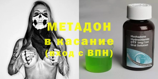 COCAINE Алзамай