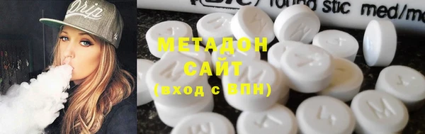 COCAINE Алзамай