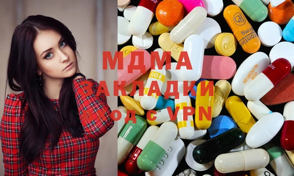 COCAINE Алзамай