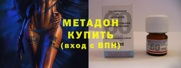 не бодяженный Алексеевка
