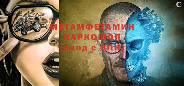не бодяженный Алексеевка