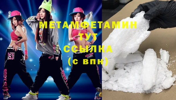 не бодяженный Семилуки