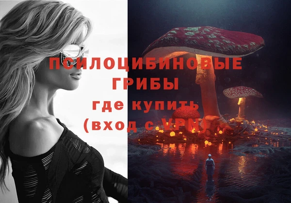 не бодяженный Алексеевка