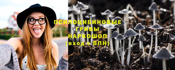 не бодяженный Алексеевка