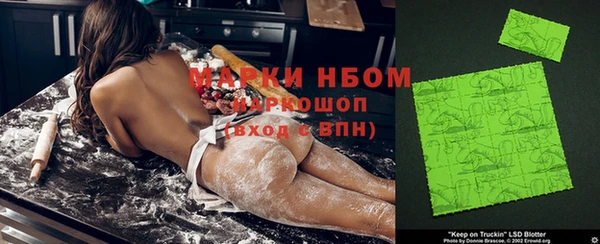 COCAINE Алзамай
