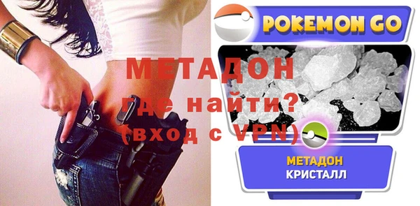 бошки Алексин