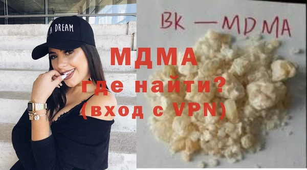не бодяженный Алексеевка