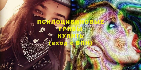 COCAINE Алзамай
