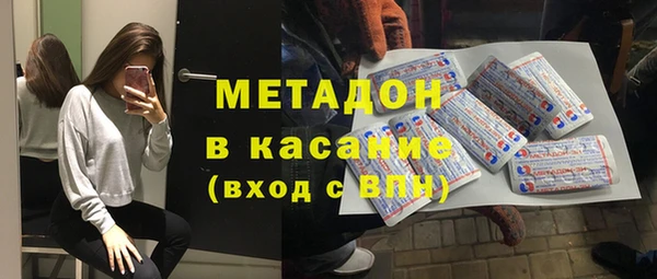 не бодяженный Алексеевка