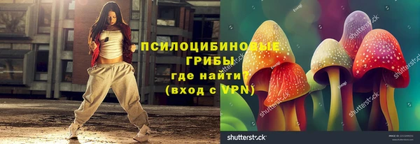 не бодяженный Алексеевка