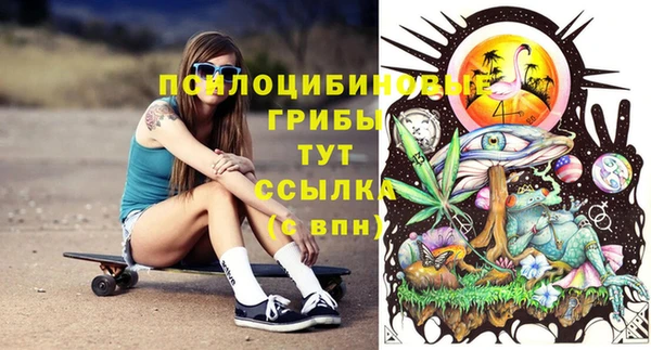 COCAINE Алзамай