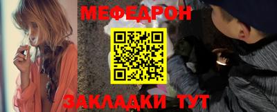 2c-b Абакан