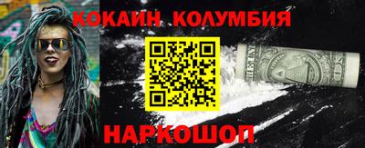 стафф Азнакаево