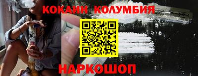 стафф Азнакаево