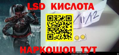 2c-b Абакан