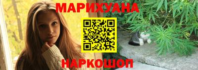 стафф Азнакаево