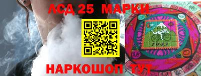 2c-b Абакан