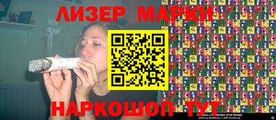 героин Абинск