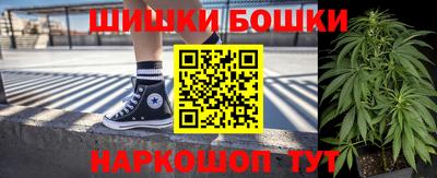 2c-b Абакан