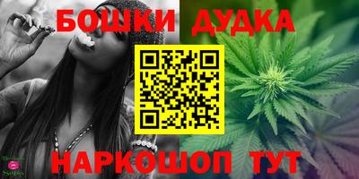героин Абинск