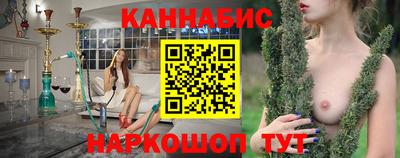 героин Абинск