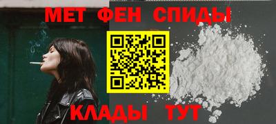 стафф Азнакаево