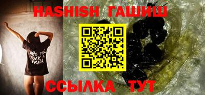 стафф Азнакаево