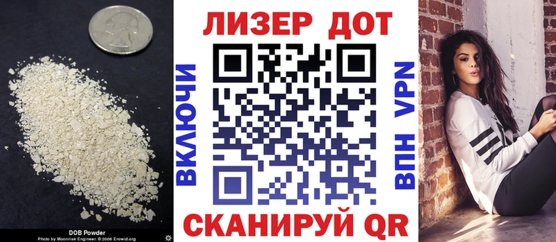 закладка  Алексин  Лсд 25 экстази кислота 